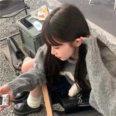 村庄
